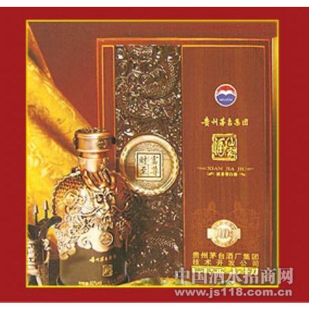 茅臺集團(tuán)仙家酒全國營銷中心 共創(chuàng)財(cái)富，幸福萬年火熱招商中