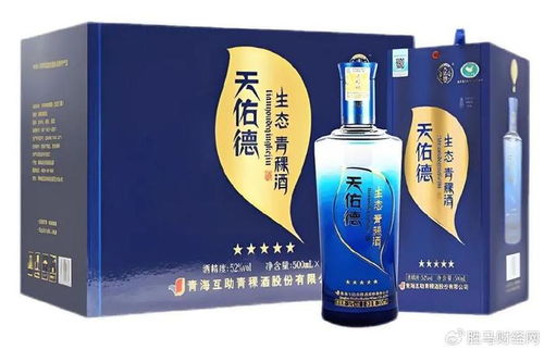 天佑德酒 品類獨特驅動增長，營銷轉型引領酒類經營創新突破