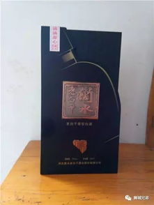 眾成酒業(yè) 匠心釀造，品質(zhì)傳承，共啟酒類經(jīng)營新篇章