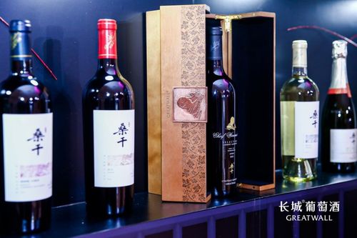 聚勢·共謀·破局 長城葡萄酒營銷顧問團(tuán)成立，多方力量共筑2020酒類經(jīng)營新生態(tài)