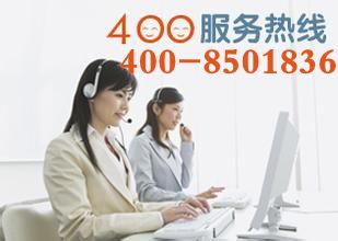 沈陽海信電視機服務指南 官方客服電話、維修點查詢與信息咨詢服務